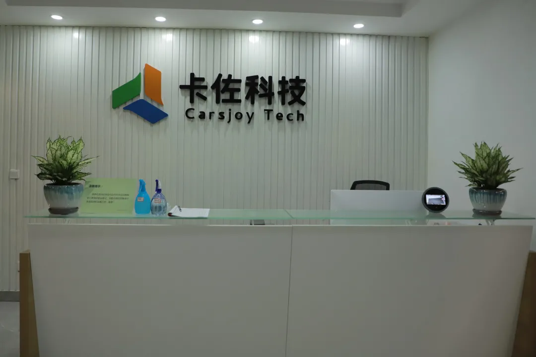 微信图片_20220207152753.png