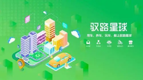 微信图片_20220207152826.png