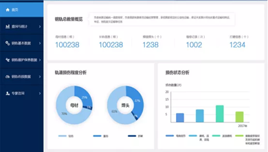 微信图片_20220207181218.png