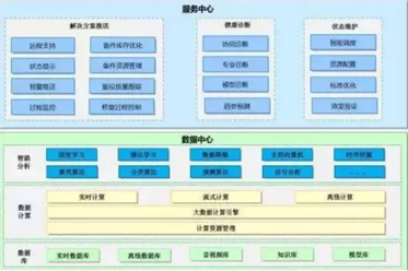 微信图片_20220207181305.png