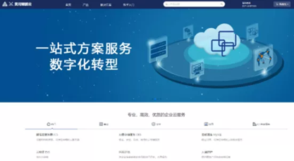 微信图片_20220207181325.png