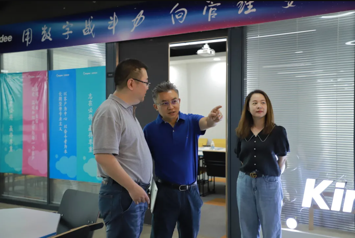 微信图片_20220208171856.png