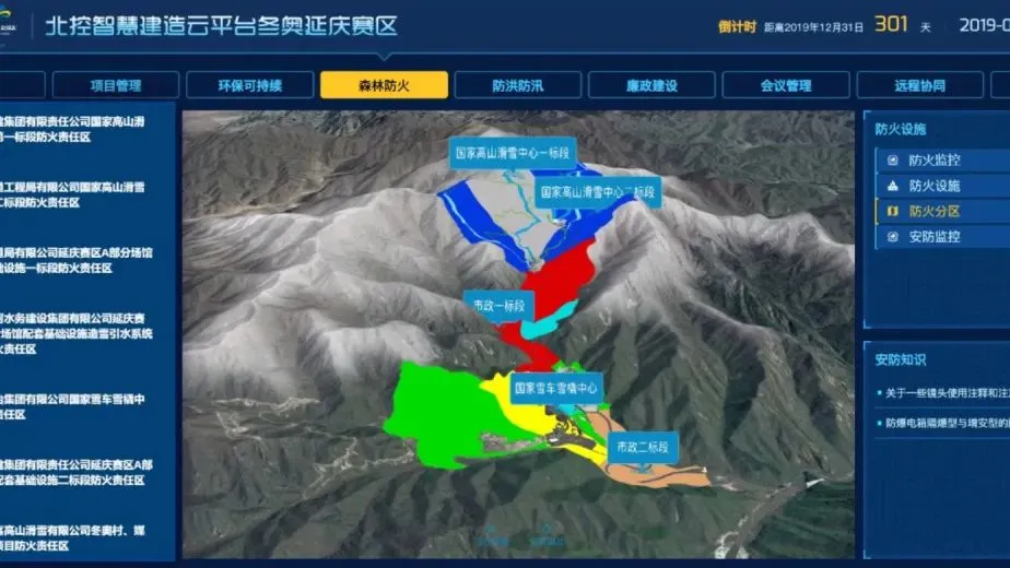 微信图片_20220221173011.png