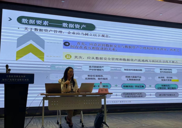 1678411131680557.png 微信图片_20230310091431.png