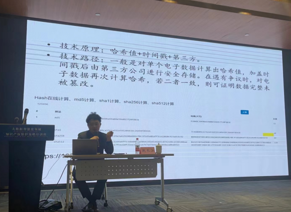 1678411135753425.png 微信图片_20230310091433.png