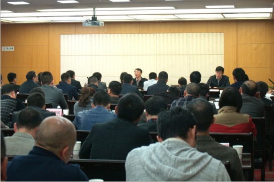 产业动态 | 2015中国（重庆）国际云计算博览会组展工作会召开