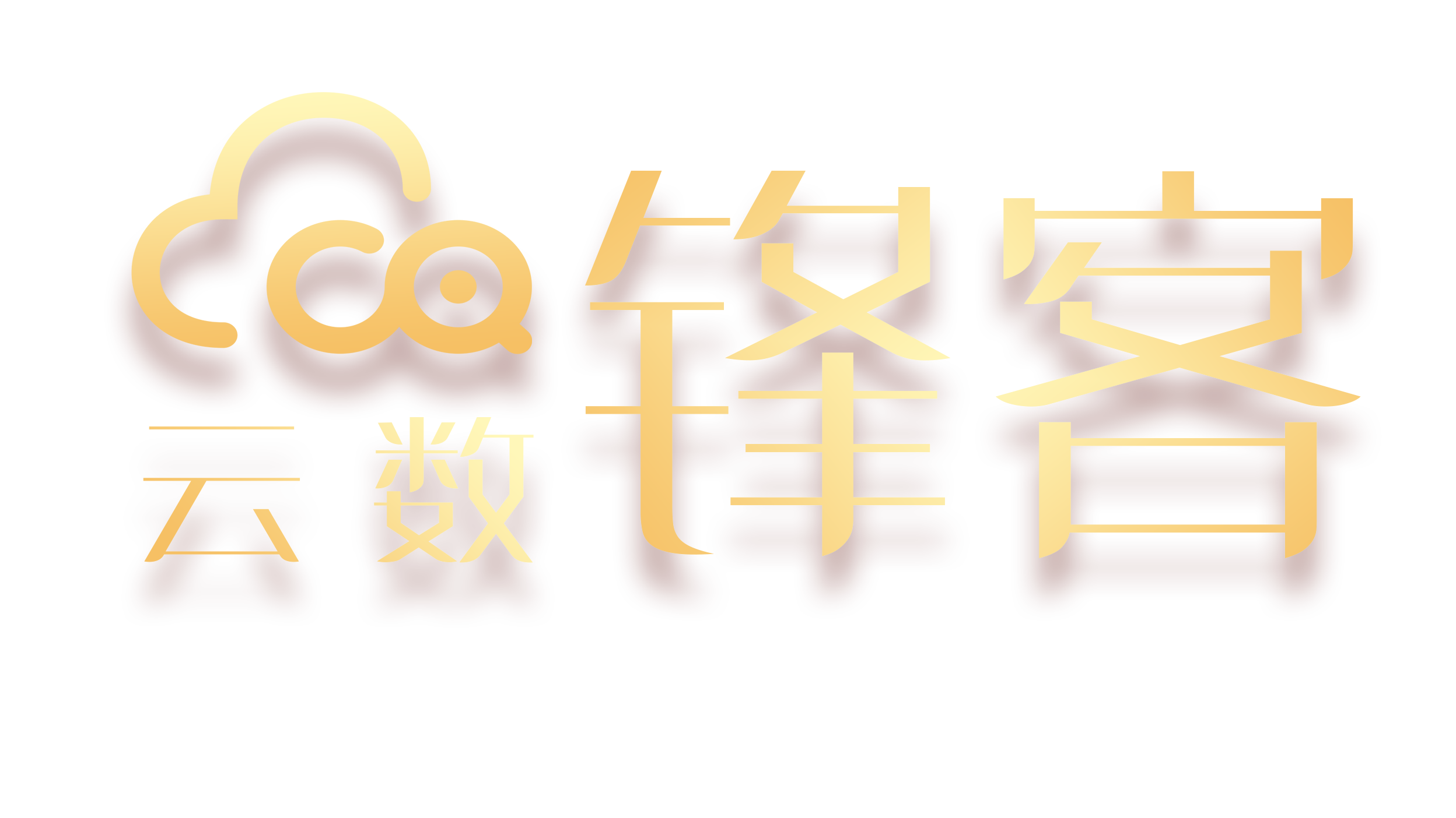 协会动态|观内教育 伊始于真实内心的数字教育